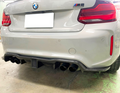 BMW F87 M2 Carbon Fiber LED Brake Light Diffuser