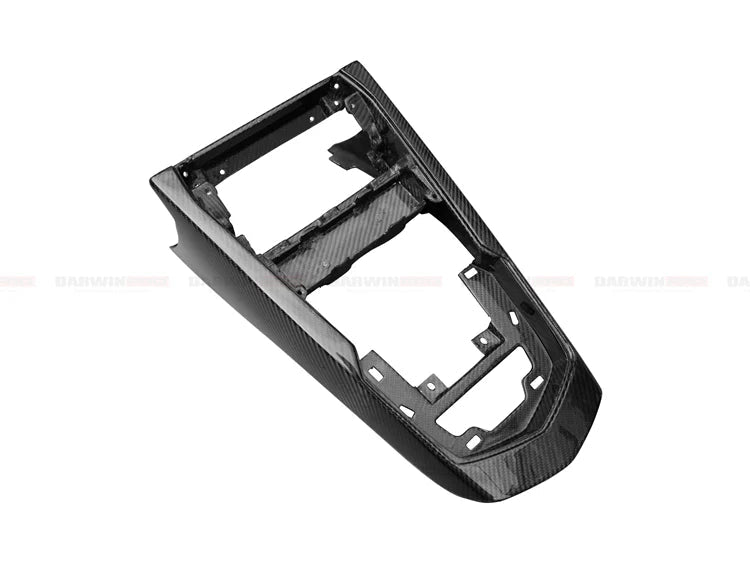 LAMBORGHINI AVENTADOR Carbon Fiber Center Console Cover
