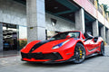Ferrari 488 Carbon Fiber MSY Style Hood