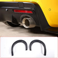 Toyota MK5 Supra Carbon Fiber Exhaust Exit Trim