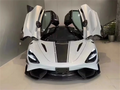 MCLAREN 765LT Style Semi Carbon Front Bumper
