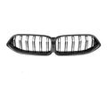 BMW F92/F93 Dry Carbon Fiber Front Grille